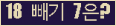 ⸦ Ŭ ּ.