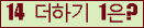 ⸦ Ŭ ּ.