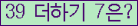 ⸦ Ŭ ּ.