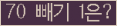 ⸦ Ŭ ּ.