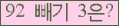 ⸦ Ŭ ּ.