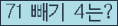 ⸦ Ŭ ּ.