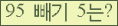 ⸦ Ŭ ּ.