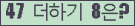 ⸦ Ŭ ּ.