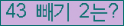 ⸦ Ŭ ּ.