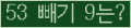 ⸦ Ŭ ּ.