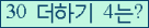⸦ Ŭ ּ.