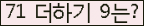⸦ Ŭ ּ.