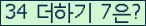 ⸦ Ŭ ּ.