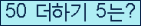 ⸦ Ŭ ּ.