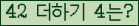 ⸦ Ŭ ּ.