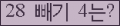 ⸦ Ŭ ּ.