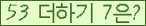 ⸦ Ŭ ּ.