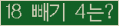 ⸦ Ŭ ּ.