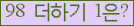 ⸦ Ŭ ּ.