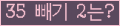 ⸦ Ŭ ּ.