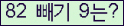 ⸦ Ŭ ּ.