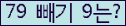 ⸦ Ŭ ּ.