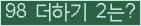 ⸦ Ŭ ּ.