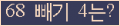 ⸦ Ŭ ּ.