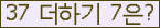 ⸦ Ŭ ּ.