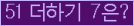 ⸦ Ŭ ּ.