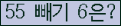 ⸦ Ŭ ּ.