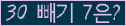 ⸦ Ŭ ּ.