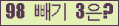 ⸦ Ŭ ּ.