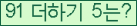 ⸦ Ŭ ּ.