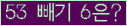 ⸦ Ŭ ּ.
