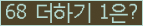 ⸦ Ŭ ּ.