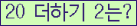 ⸦ Ŭ ּ.