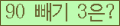 ⸦ Ŭ ּ.