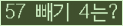 ⸦ Ŭ ּ.