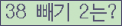 ⸦ Ŭ ּ.
