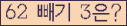 ⸦ Ŭ ּ.