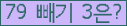 ⸦ Ŭ ּ.