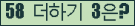 ⸦ Ŭ ּ.