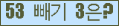 ⸦ Ŭ ּ.