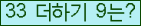 ⸦ Ŭ ּ.