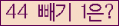 ⸦ Ŭ ּ.