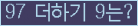 ⸦ Ŭ ּ.