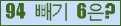 ⸦ Ŭ ּ.