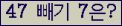 ⸦ Ŭ ּ.