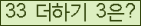 ⸦ Ŭ ּ.