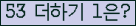 ⸦ Ŭ ּ.