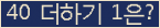 ⸦ Ŭ ּ.
