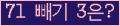 ⸦ Ŭ ּ.
