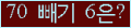 ⸦ Ŭ ּ.